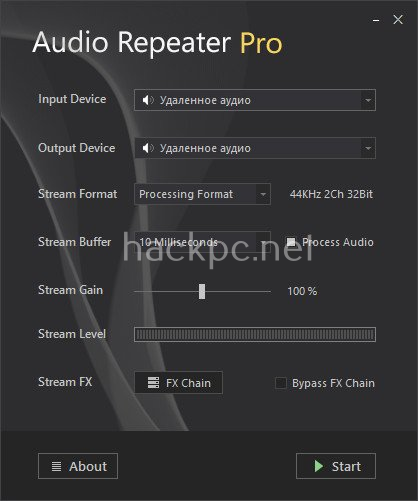 Crownsoft Audio Repeater Pro Crack