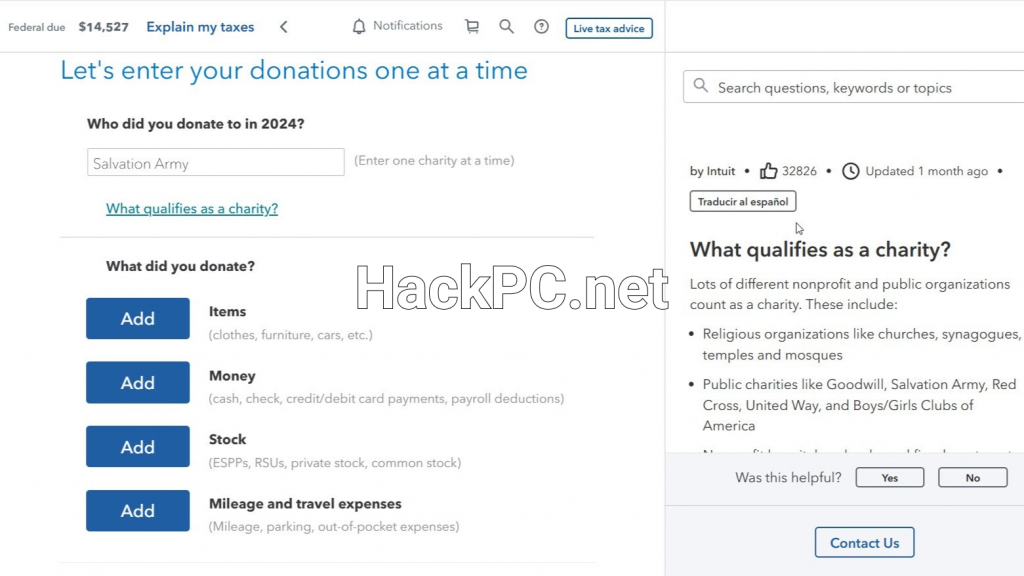 Data entry options in TurboTax
